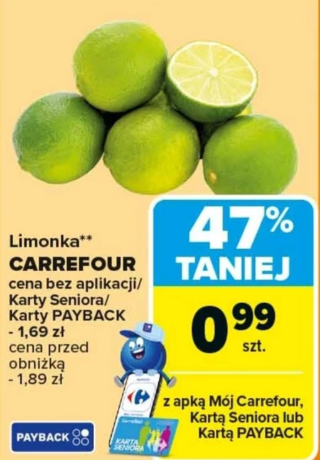 Вапно Carrefour