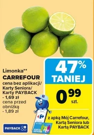 Вапно Carrefour