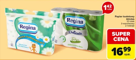 Туалетний папір Regina