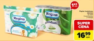 Туалетний папір Regina