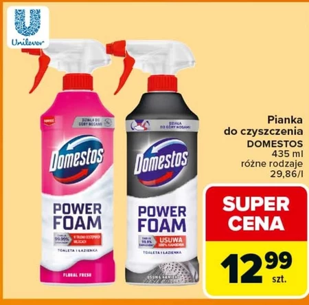 Очищувач для піни Domestos