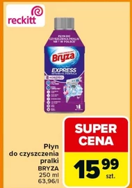 Рідина для чищення пральних машин Bryza