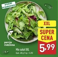 Мікс салатів