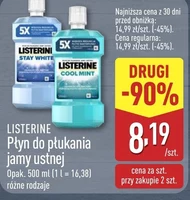 Ополіскувач для рота Listerine