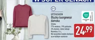 Жіноча блузка Up2Fashion