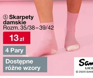 Жіночі шкарпетки