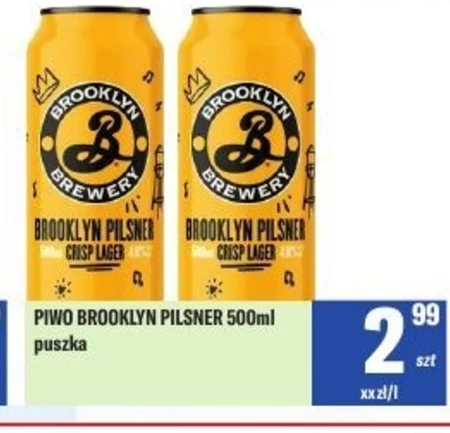Пиво Brooklyn