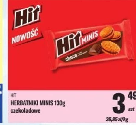 Печиво Hit