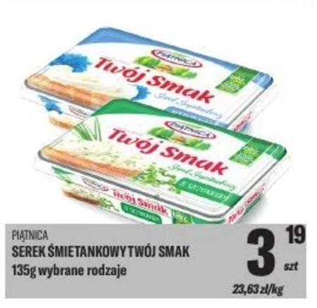 Serek Piątnica