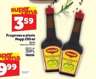 Спайс Maggi