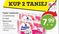 Туалетний папір Linteo