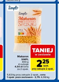 Паста Simple