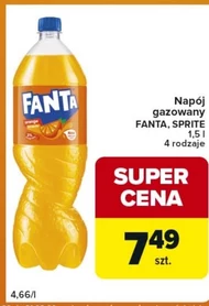 Газований напій Fanta