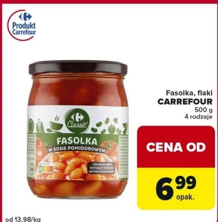 Квасоля Carrefour