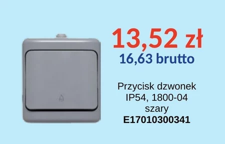 Dzwonek E
