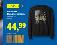 Світшот Esmara