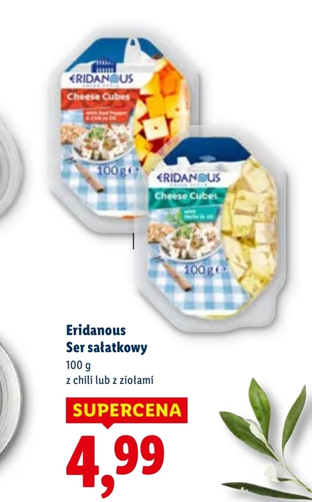 Ser sałatkowy Eridanous