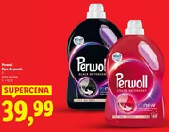 Пральний порошок Perwoll