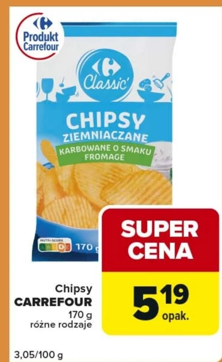 Чіпси Carrefour