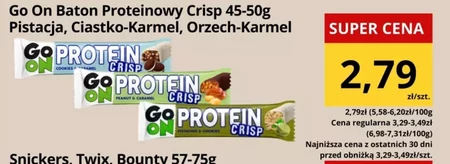 Бар Go On Nutrition