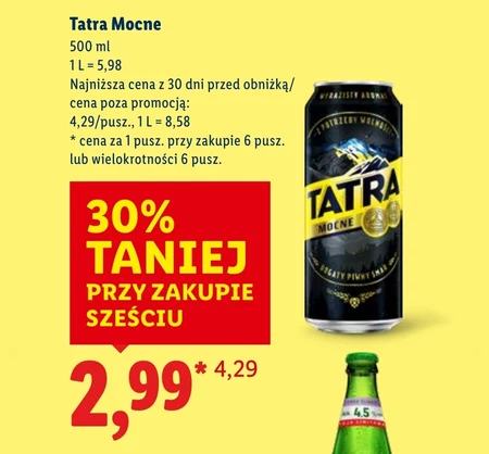 Пиво Tatra
