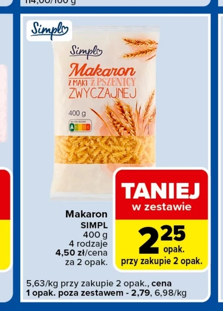 Паста Simple