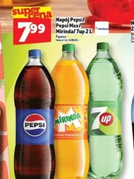 Газований напій Pepsi