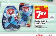 Туалетний куб Kret