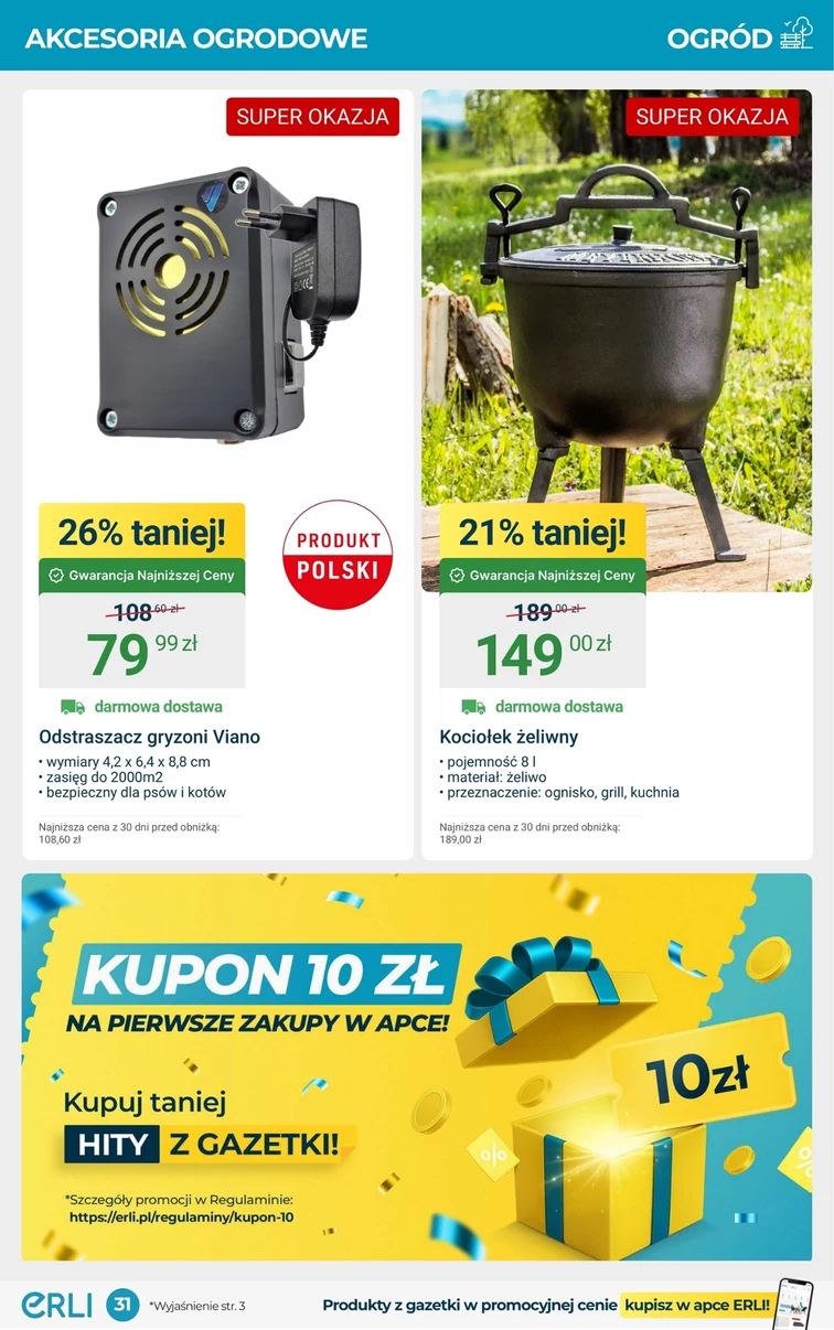 leaflet page preview image