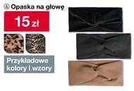 Жіноча пов'язка на голову