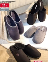 Капці Basic