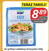 Ser Krasnystaw