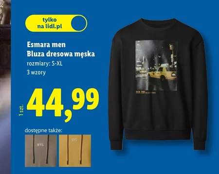 Світшот Esmara