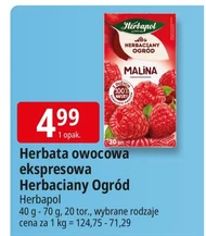 Фруктовий чай Herbapol