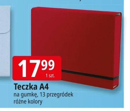 Файл