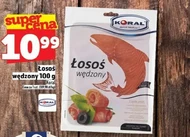 Копчений лосось Koral