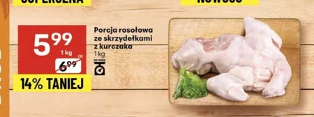 Porcja rosołowa