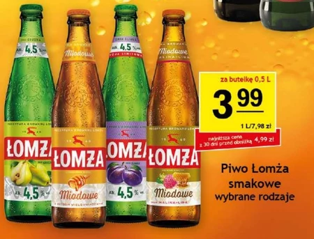 Piwo Łomża