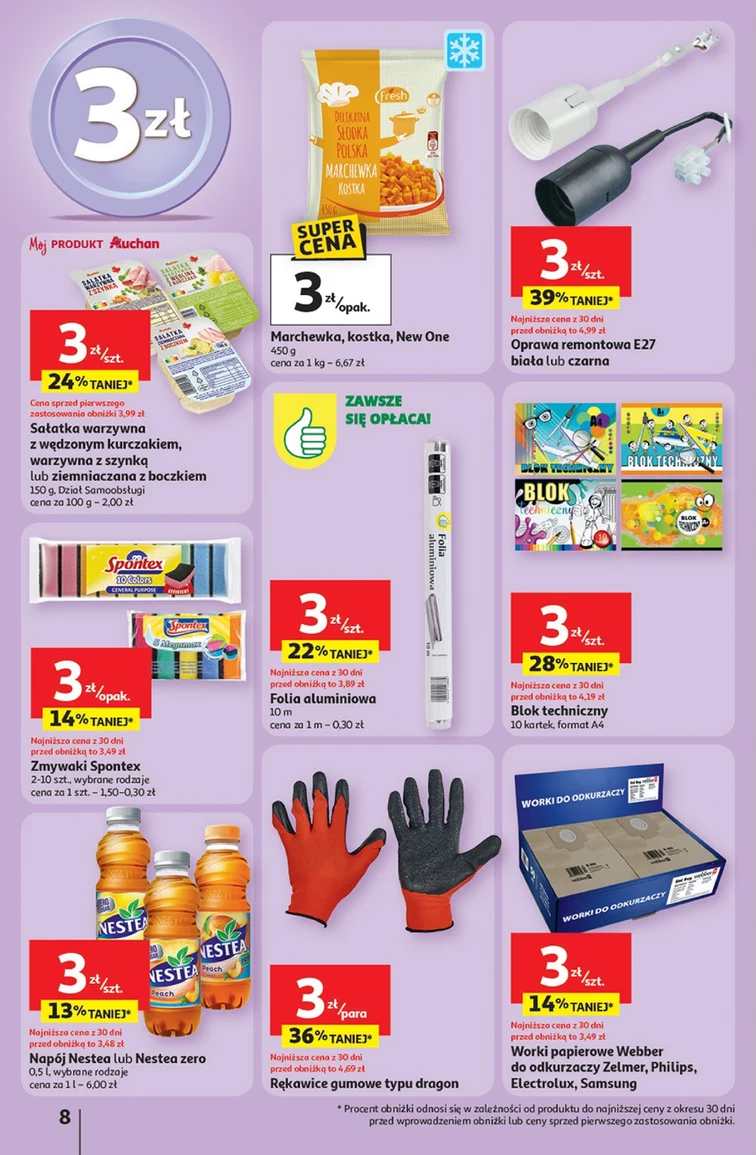 leaflet page preview image
