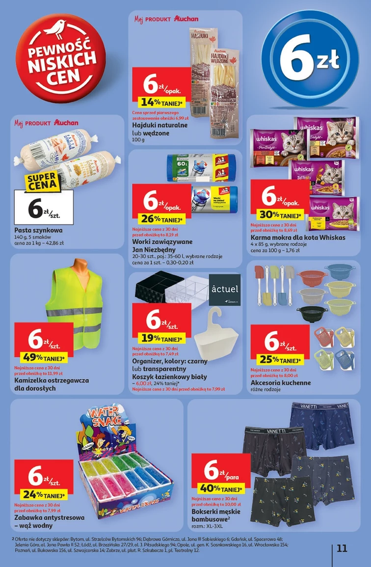 leaflet page preview image