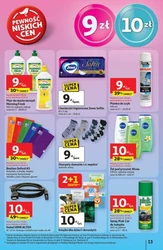 Zakupy pełne korzyści - Auchan