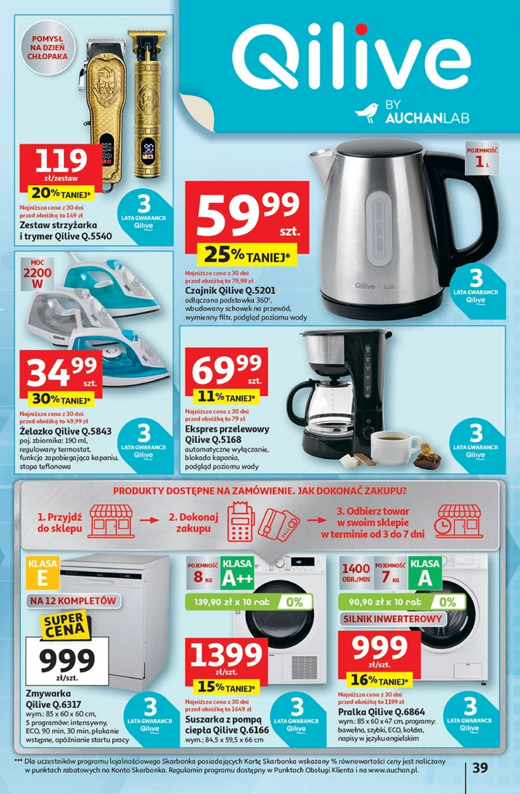 leaflet page preview image