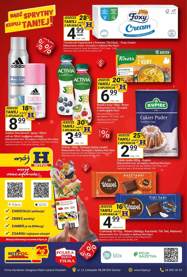 leaflet page preview image