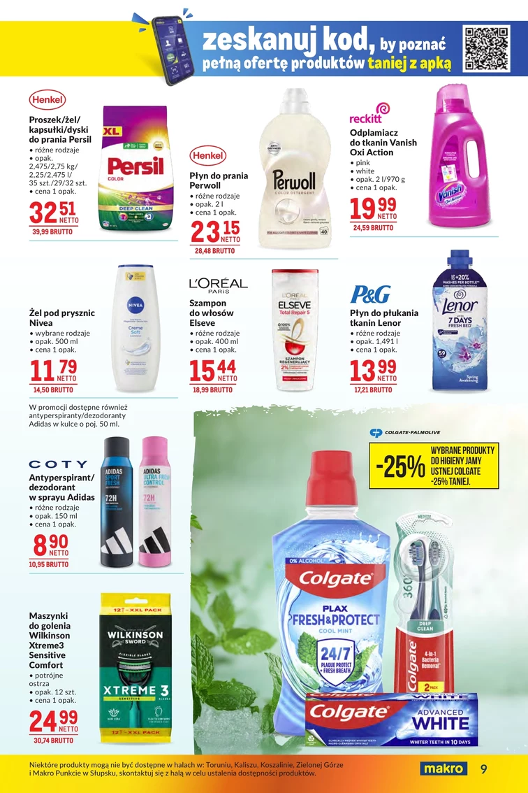 leaflet page preview image