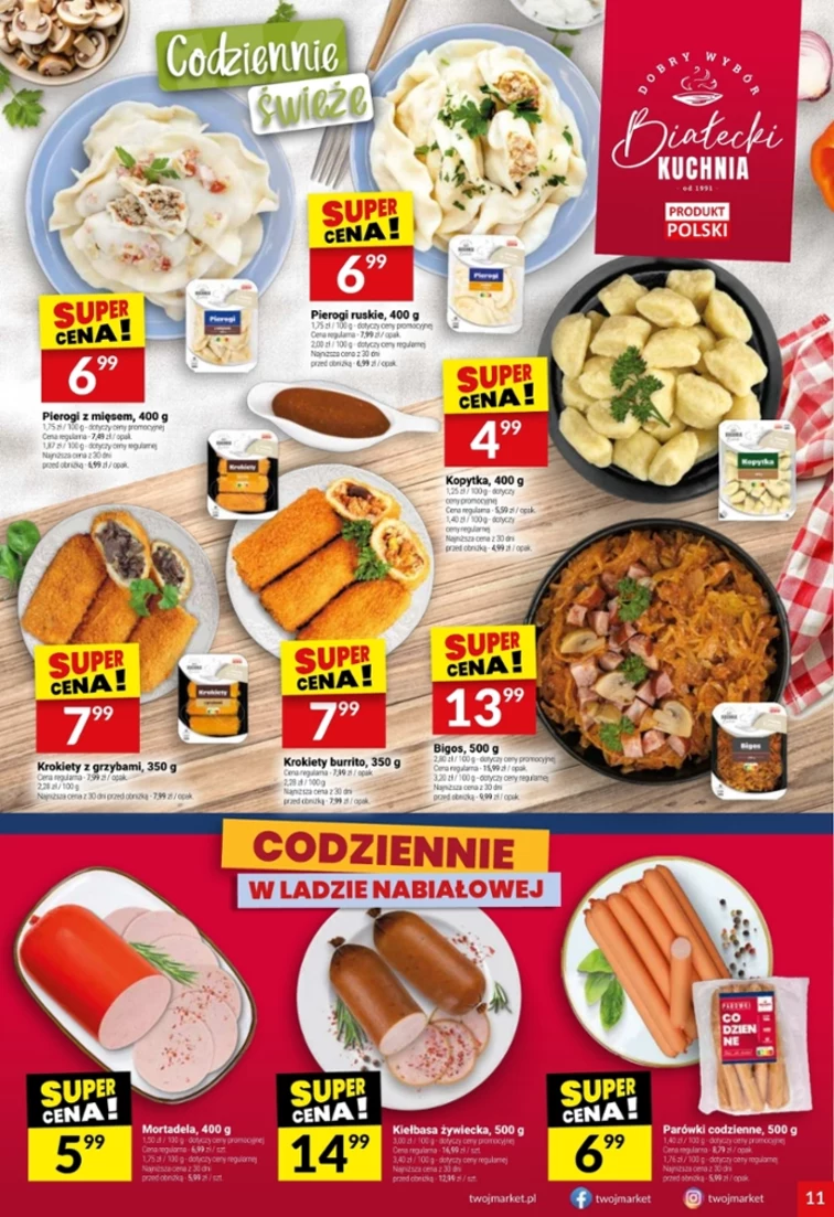 leaflet page preview image