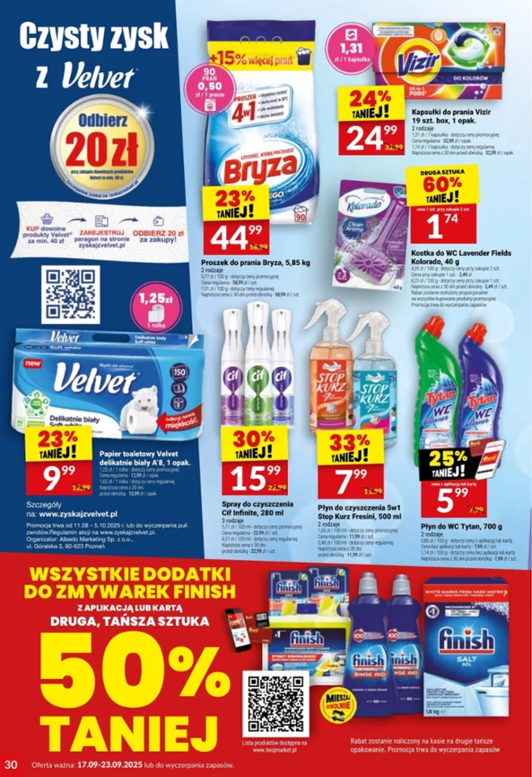 leaflet page preview image