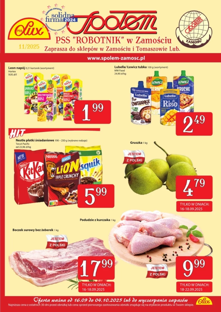 leaflet page preview image