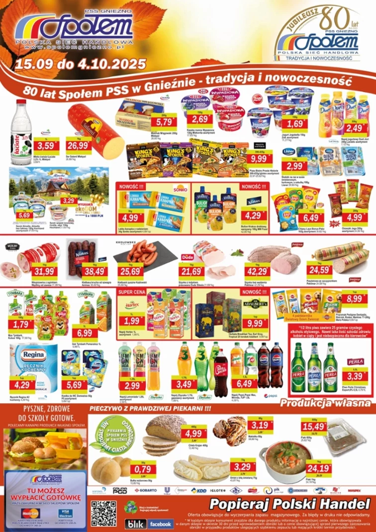 leaflet page preview image