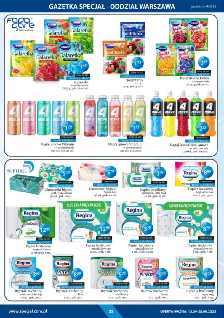 leaflet page preview image