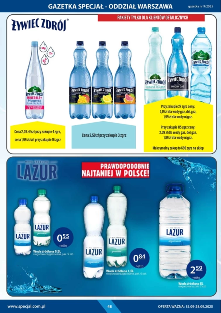 leaflet page preview image